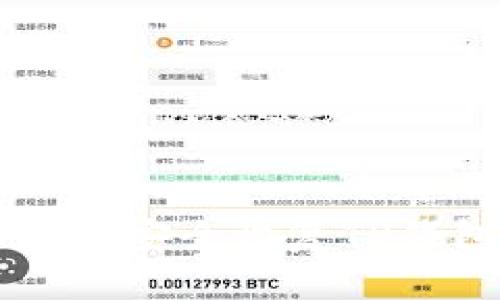如何使用助记词安全恢复TP钱包: 完整指南