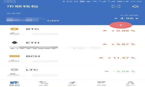 TP钱包资产未更新的原因及解决方案