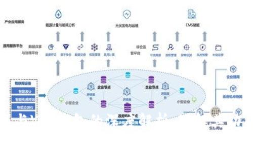 区块链浏览器与V神钱包的深度解析:理解其功能与应用价值