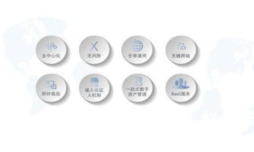 屎币(Shitcoin)适合存放的钱包推荐与使用指南