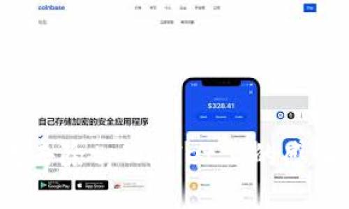 如何有效去除tpWallet上的感叹号提示？