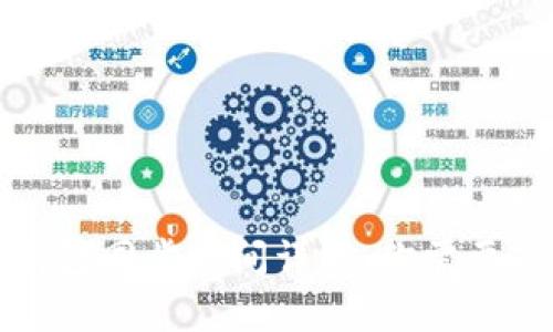 比特币冷钱包同步时间详解:你需要知道的一切
