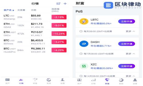 如何解决tpWallet中NFT图片不显示的问题