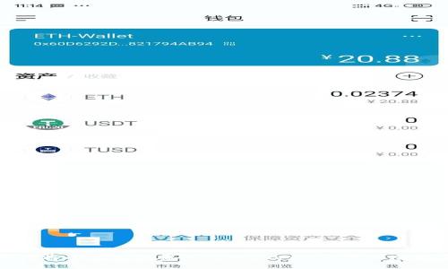 如何将小狐私钥导入tpWallet: 一步一步指导