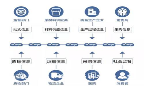 区块链钱包不同步的原因及解决方案