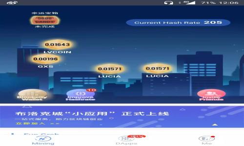 TP钱包1.4.0新版闪兑功能详解及使用指南