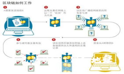 如何查看自己的USDT钱包地址：详细指南
