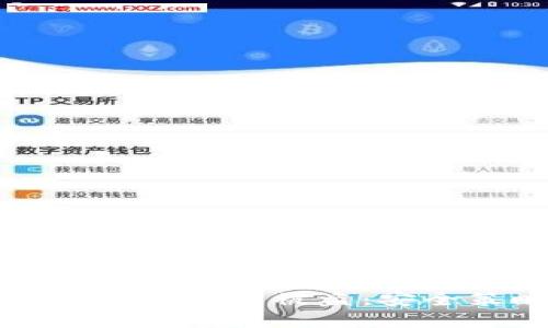 如何防止比特币硬件钱包被盗：安全策略与最佳实践