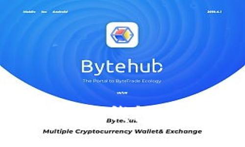 如何出售OTC Token钱包中的微分：全面指南