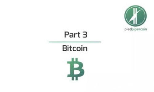 
如何查看TP钱包中USDT转账成功的图片及其相关操作指南