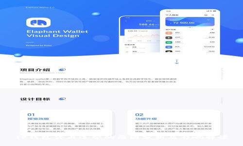 TP钱包停止运营的原因分析及影响解读