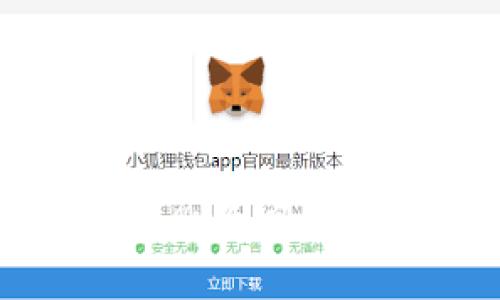 T P钱包转账记录能删除吗?全面解析及相关指南