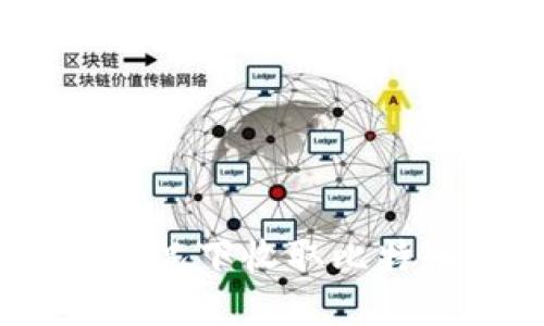 : 如何在不使用钱包的情况下收取比特币?详尽指南与实用建议