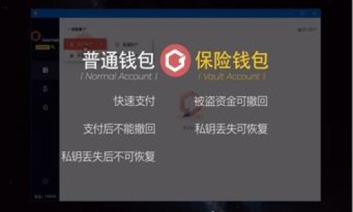 

以太坊钱包记忆技巧：安全存储与管理方法全解析