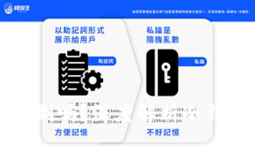 比特币冷钱包数据能复制吗？深度解析冷钱包的安全性与备份技巧