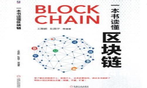 如何注册SHIB钱包：详细指南与步骤解析