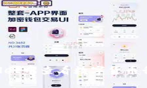 如何在tpWallet中查看数字货币行情:详细指南