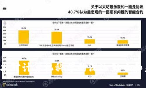 Web3技术对计算机科学的深远影响和未来发展